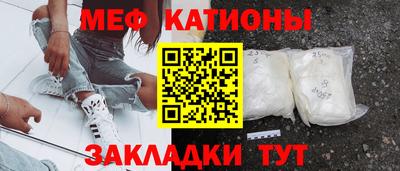 гашишное масло Ивантеевка