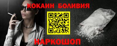 гашишное масло Ивантеевка