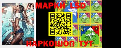 гашишное масло Ивантеевка