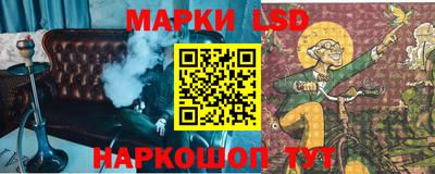мдма Ижевск