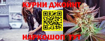 мдма Ижевск