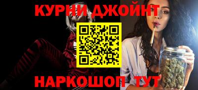 индика Иваново