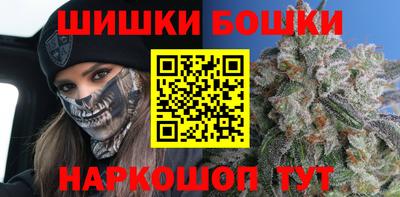мдма Ижевск