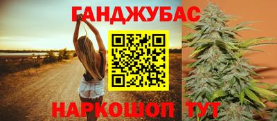 мдма Ижевск