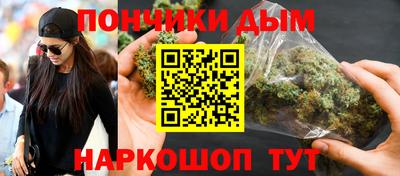 мдма Ижевск