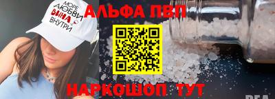 мдма Ижевск