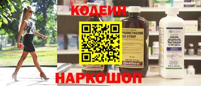 индика Иваново