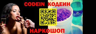 индика Иваново