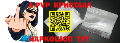 мдма Ижевск