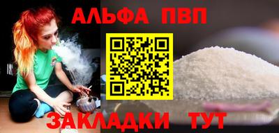 мдма Ижевск