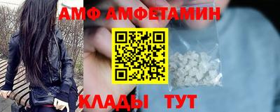 гашишное масло Ивантеевка