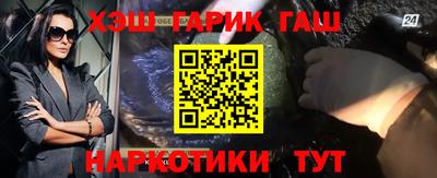 мдма Ижевск