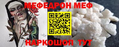 гашишное масло Ивантеевка